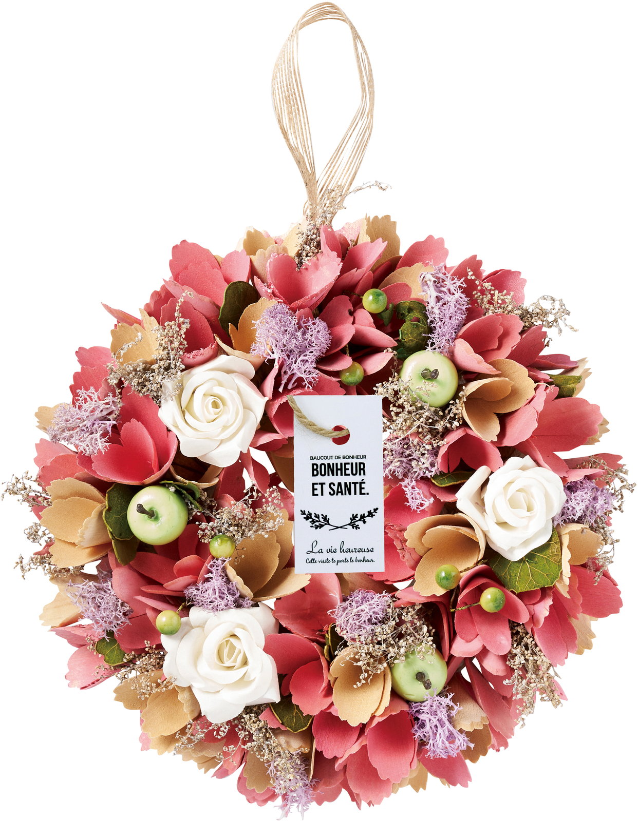 【別途送料】【個人宅不可】ベルリースM