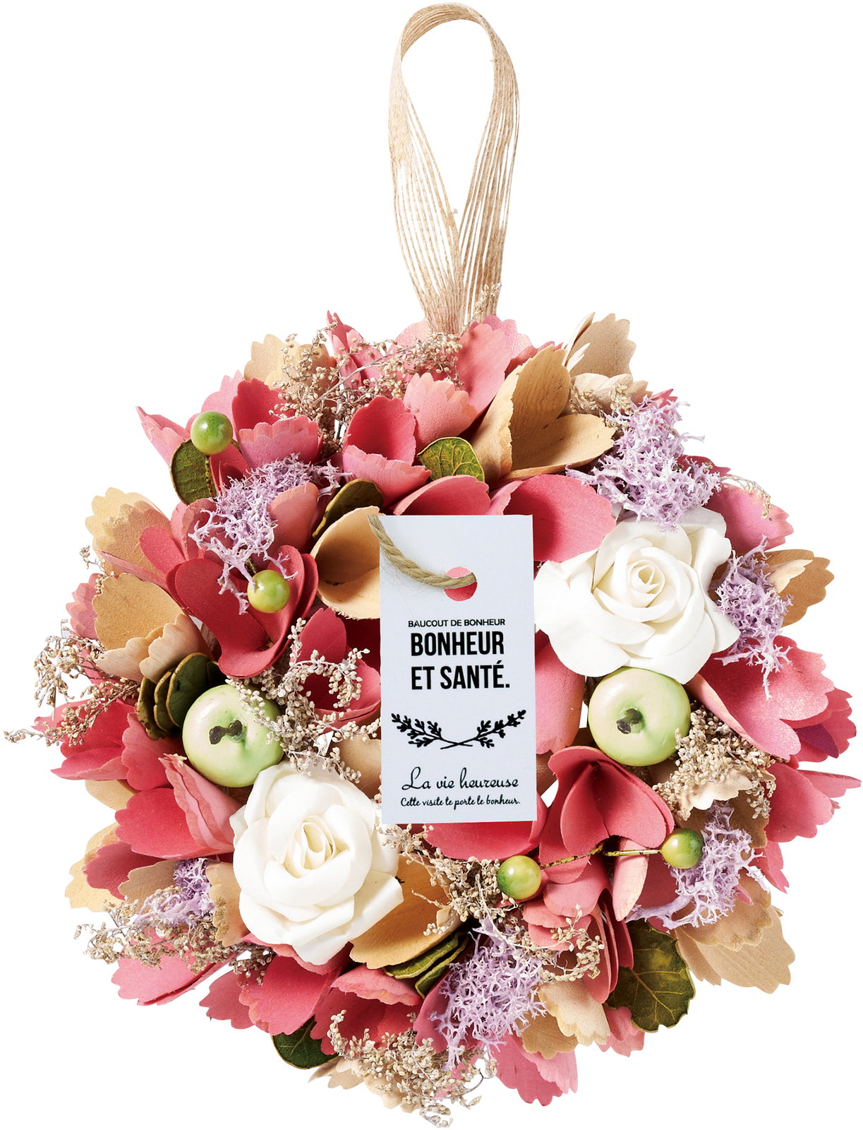 【別途送料】【個人宅不可】ベルリースS