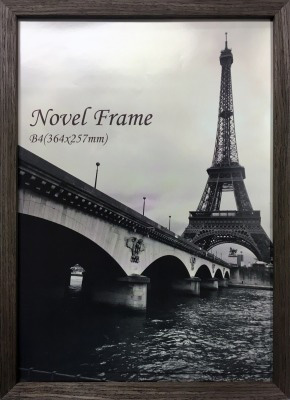 �y�l��z���s�zNovel Frame Brown B4