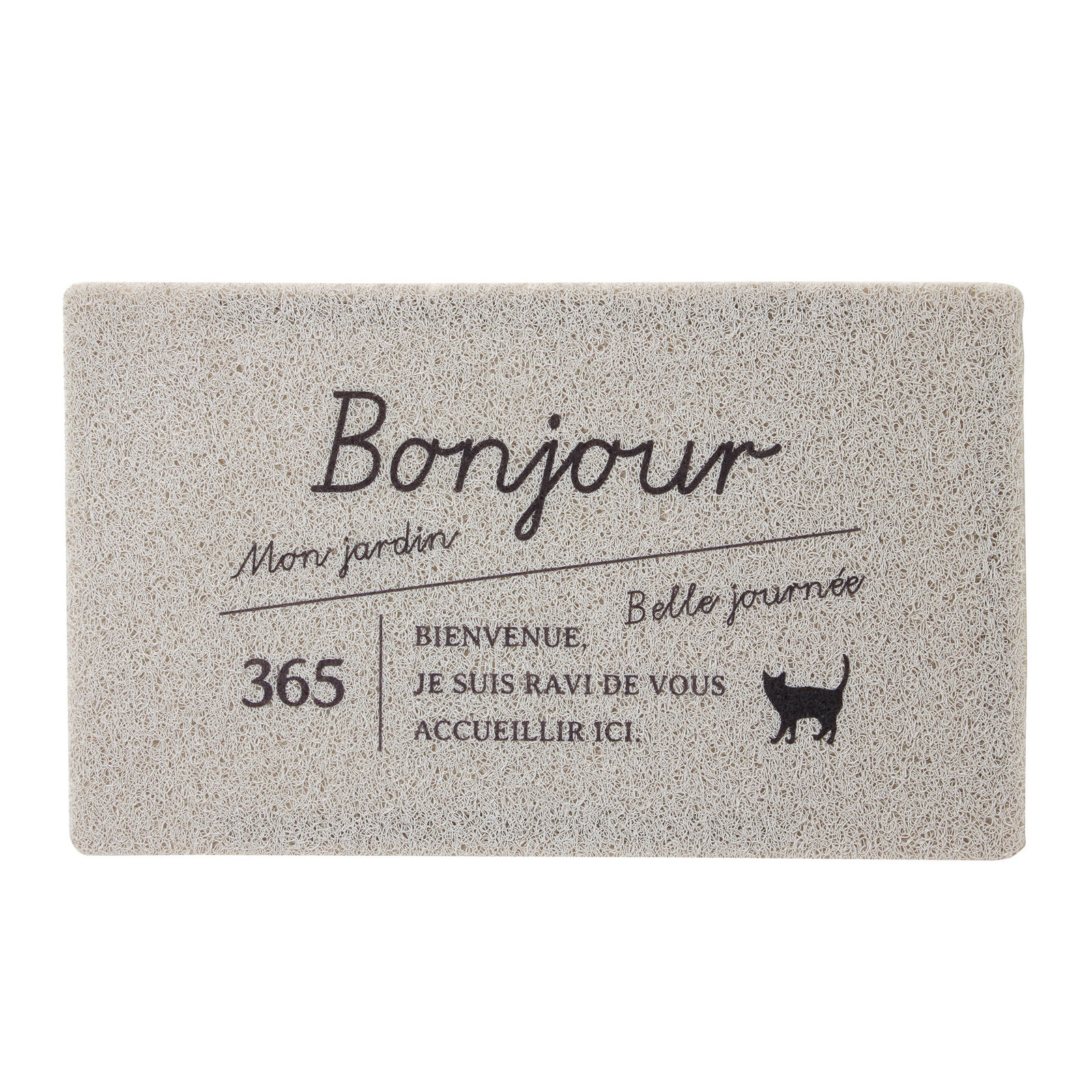 ylzsz(2)ӂӂ׽ϯ Bonjour