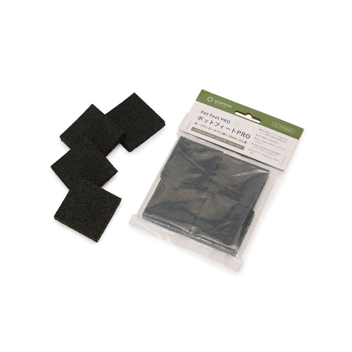 ylzsz̨߯ PRO 4߯