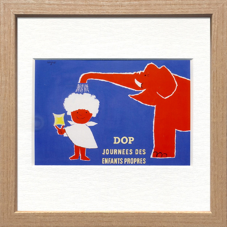 【個人宅配送不可】Savignac Square Frame