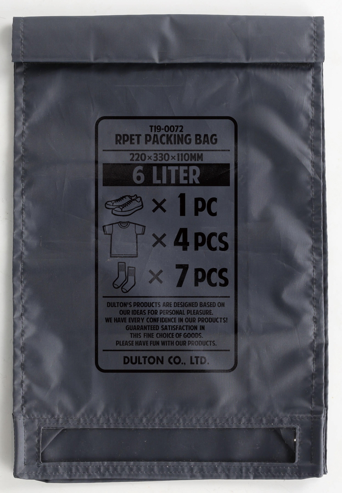 �y�l��z���s�z�y�����ʓr�zRPET PACKING BAG L/GY