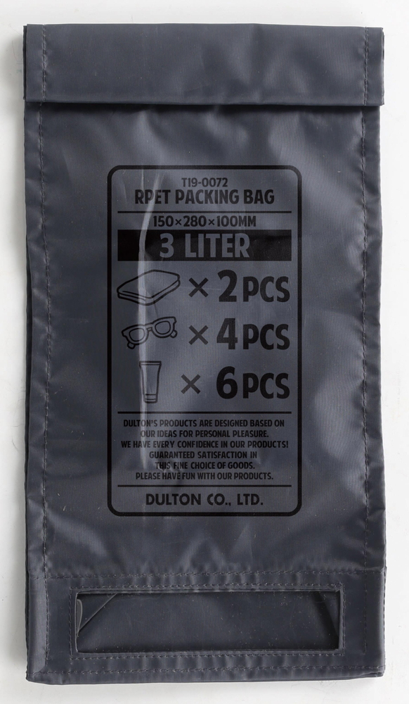 �y�l��z���s�z�y�����ʓr�zRPET PACKING BAG M/GY