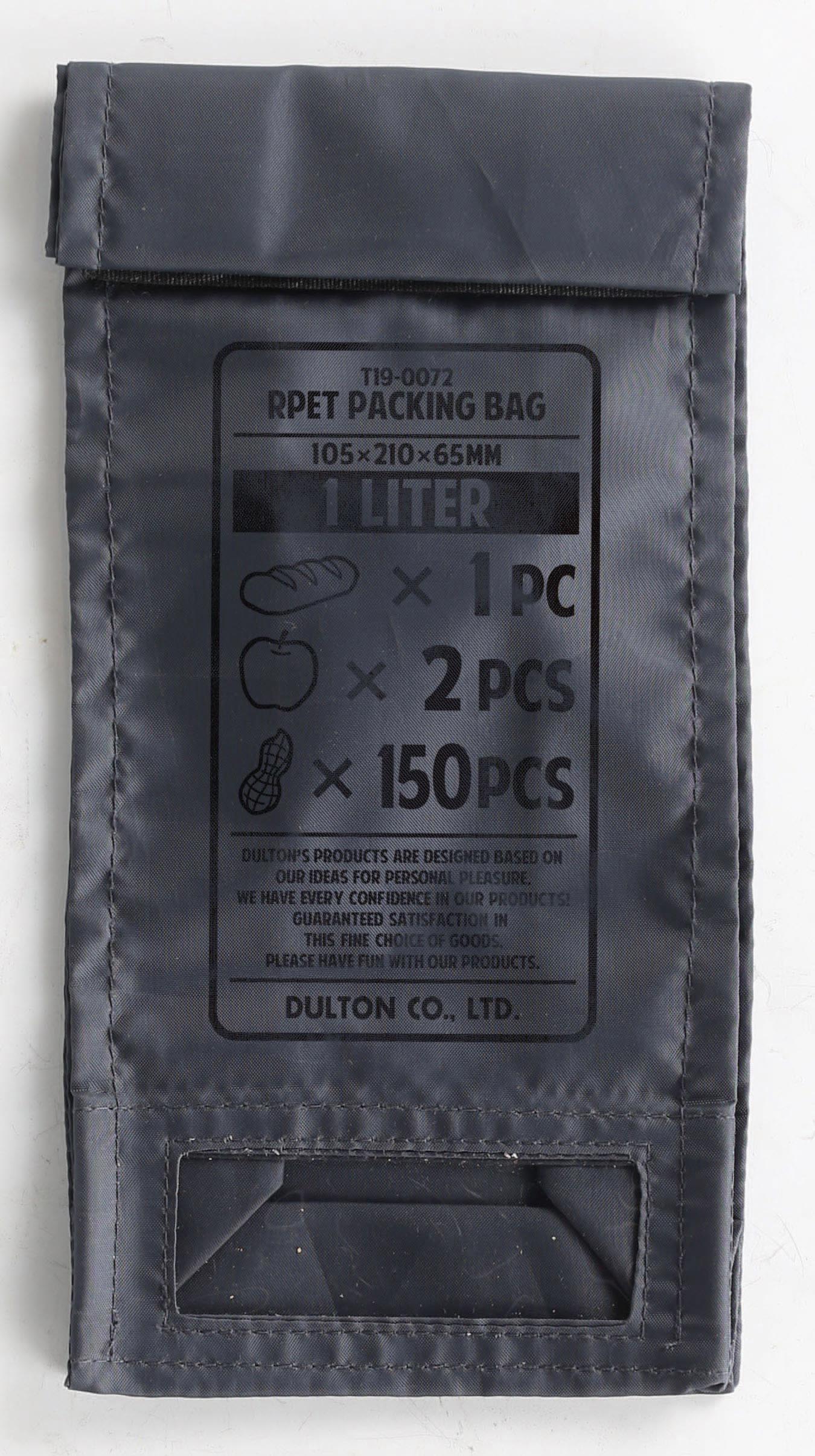 �y�l��z���s�z�y�����ʓr�zRPET PACKING BAG S/GY