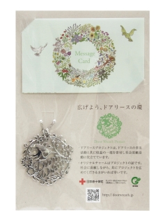 ▲チャームセットカード