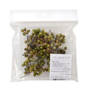 ߯߰ذ Small Pack ذ