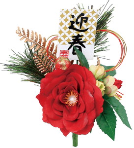 ゲイシュンツバキブッシュ