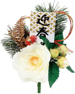 ゲイシュンツバキブッシュ