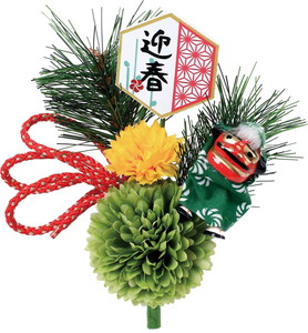 ゲイシュンポンポンマムブッシュ