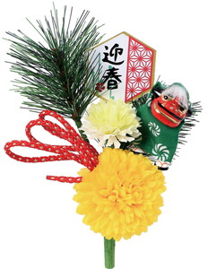 ゲイシュンポンポンマムブッシュ