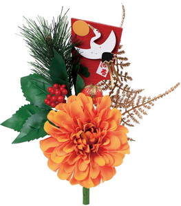 ゲイシュンダリアブッシュ