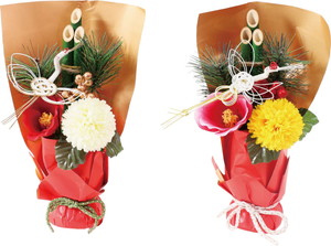 カドマツアレンジSツバキ2AST