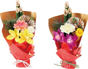 カドマツアレンジMシンビ2AST