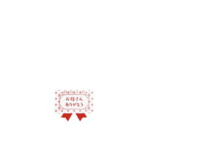 WS/�ض�ĳ(48��)