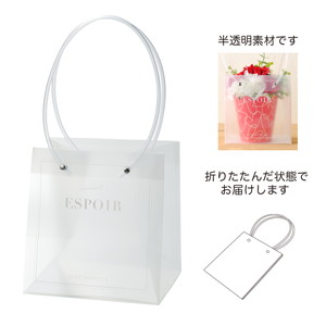 クリアフロストバッグ L