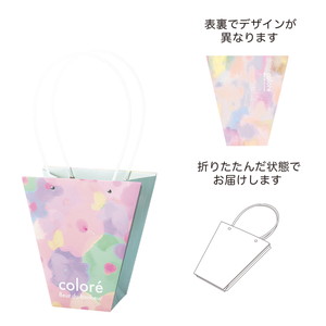 パンテュールバッグ M ピンク