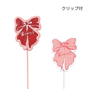 �ؐ���ڰ��߯� �̫�����S  2��×�e6�{