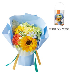 ビビッドソープフラワーブーケ ブルー