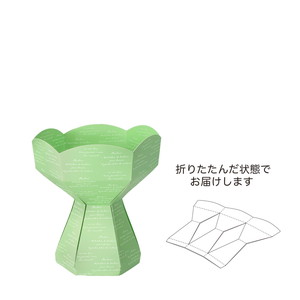 ׸�޹����� M ���