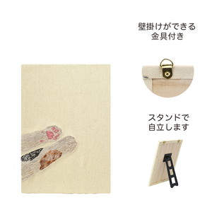 刺繍キャンバスボード 猫の手 アイボリー
