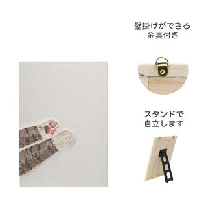 刺繍キャンバスボード 猫の手 ブルー