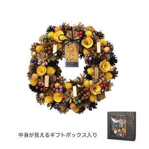 アートピースリース Lクリムト「接吻」