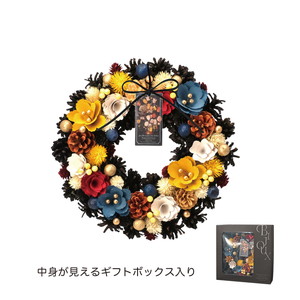 アートピースリース Lブリューゲル「陶製の花瓶に生けられた小さな花束」