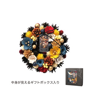 アートピースリース Mブリューゲル「陶製の花瓶に生けられた小さな花束」