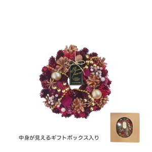 CMナチュラルリースS