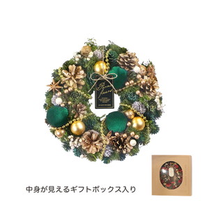 CMナチュラルリースM