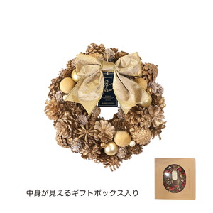 CMナチュラルリースM