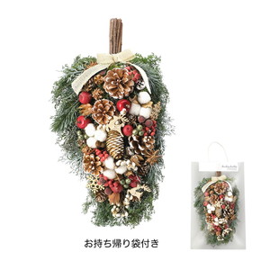 CMナチュラルスワッグ