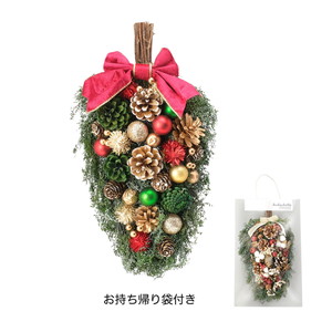 CMナチュラルスワッグ