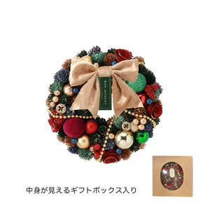 CMナチュラルリースMクリスマスミュージカル