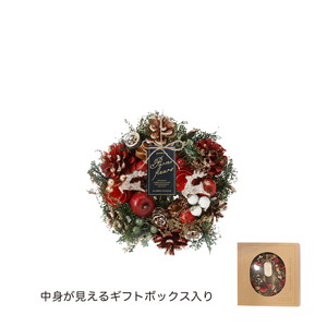 CMナチュラルリースSSリトルライトフォレスト