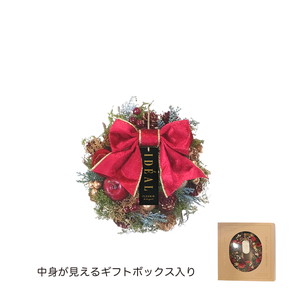 CMナチュラルリースSSフォレストレッドリボン
