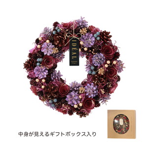 CMナチュラルリースLバイオレットフィズ