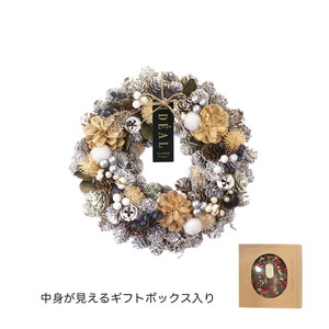 CMナチュラルリースMパウダースノーフォレスト