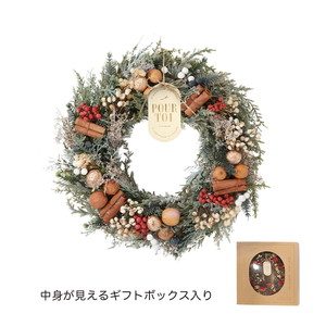 CMナチュラルリースLノクターンフォレスト