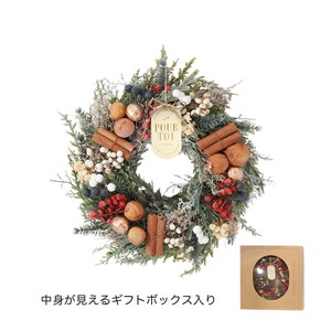 CMナチュラルリースMノクターンフォレスト