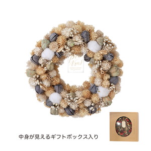 CMナチュラルリースLウィンターコットン