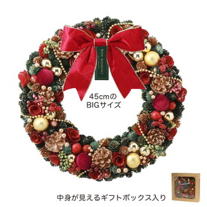 CMナチュラルリース LLクリスマスマーケット