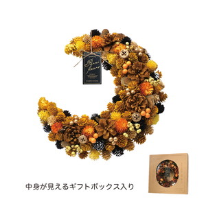 HWクレッセントリース Lハーベストムーン
