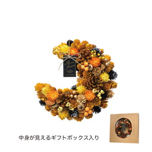 HWクレッセントリース Mハーベストムーン