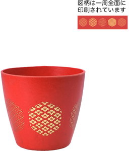 NYバンブーエコポット 椀型 M