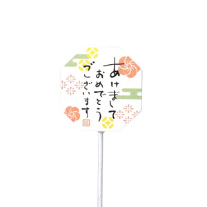 NY木製プレートピック