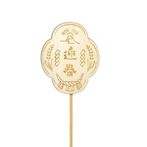 NY木製プレートピック