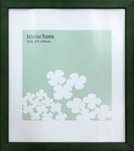 ylzszInterior Frame Green Shikishi