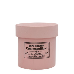 【個人宅配送不可】フラワーハットボックスB-PK